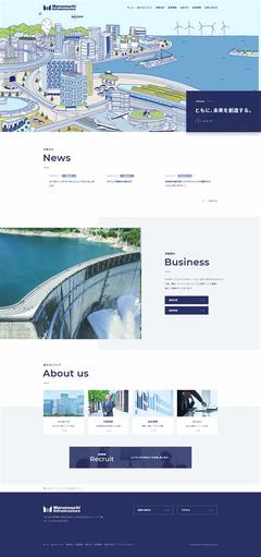 东莞公司网站设计 东莞网站设计公司排名