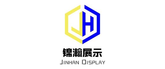 【安迪板展架定制工厂 东莞锦瀚展示设计贺卡展架助销物料和展示道具的开发